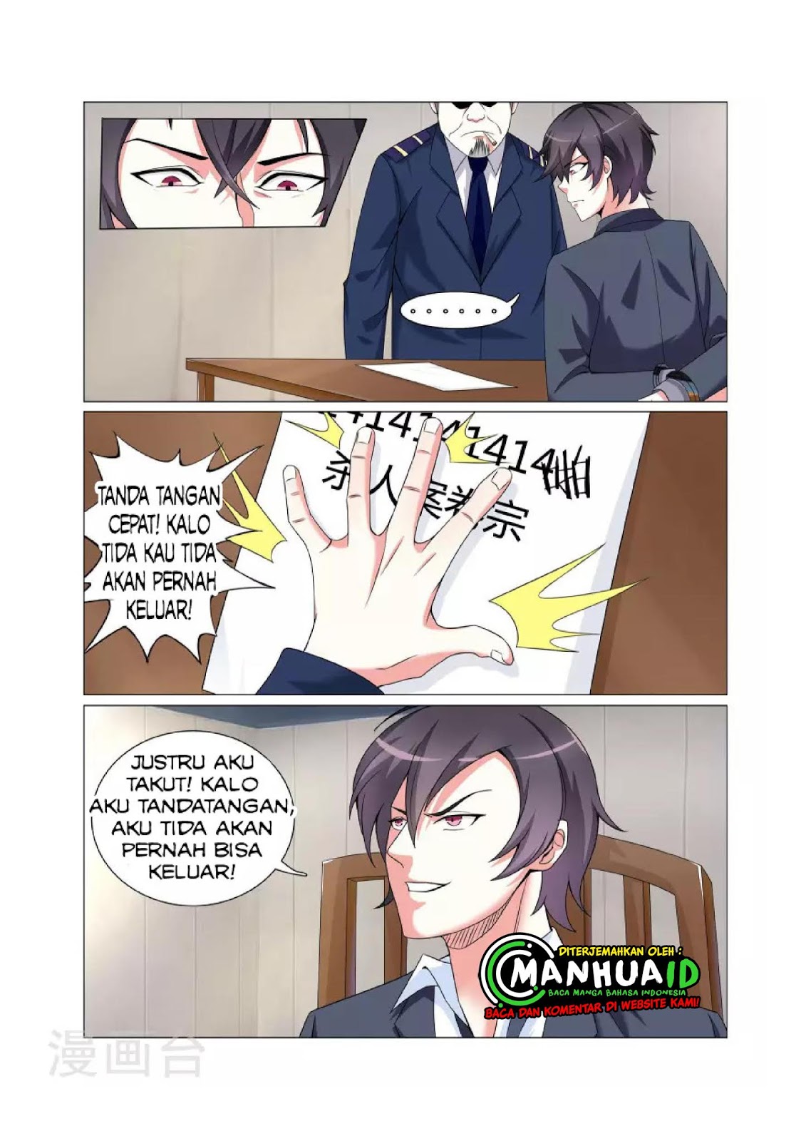 The Best Warrior In The City Chapter 04 Gambar 3